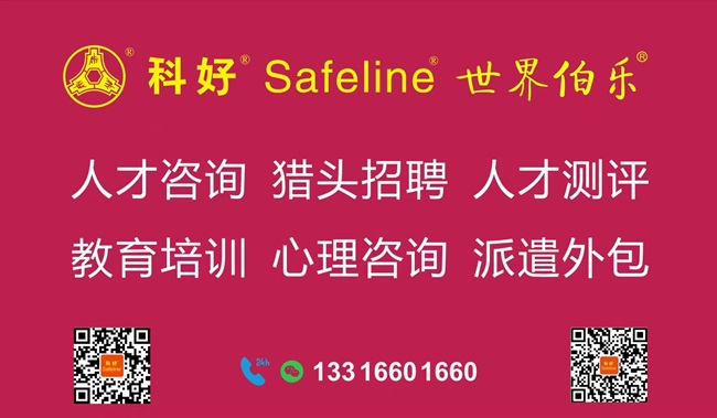 _cgi-bin_mmwebwx-bin_webwxgetmsgimg__&MsgID=5992090680242520989&skey=@crypt_526aeb75_6bba6837eb2d1e36267389c43d17f0b4&mmweb_appid=wx_webfilehelper.jpg